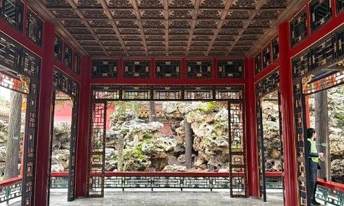 Imperial-Garden-Beijing